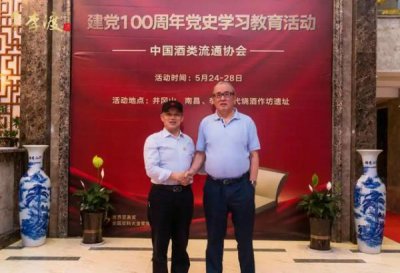 ​李渡酒五星_李渡52度价格