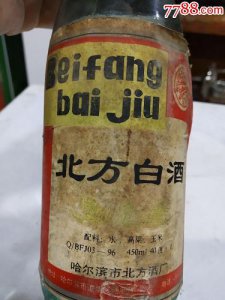 ​泸州老窖喜8喜，泸州老窖8喜8价格42度价格