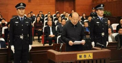 ​一年前季缃绮落马，山东迅速召开会议是这样说的