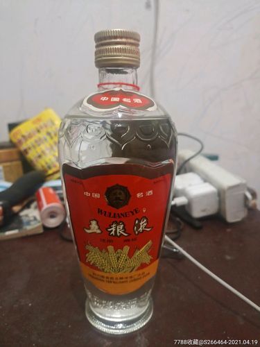 2003年五粮液算老酒吗