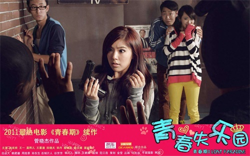 盘点最好看的十部喜剧电影，太经典了。赶紧收藏