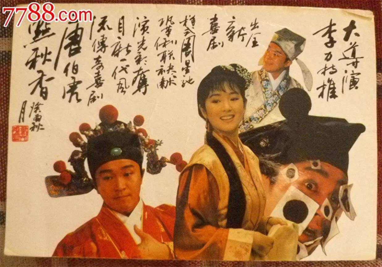 盘点最好看的十部喜剧电影，太经典了。赶紧收藏