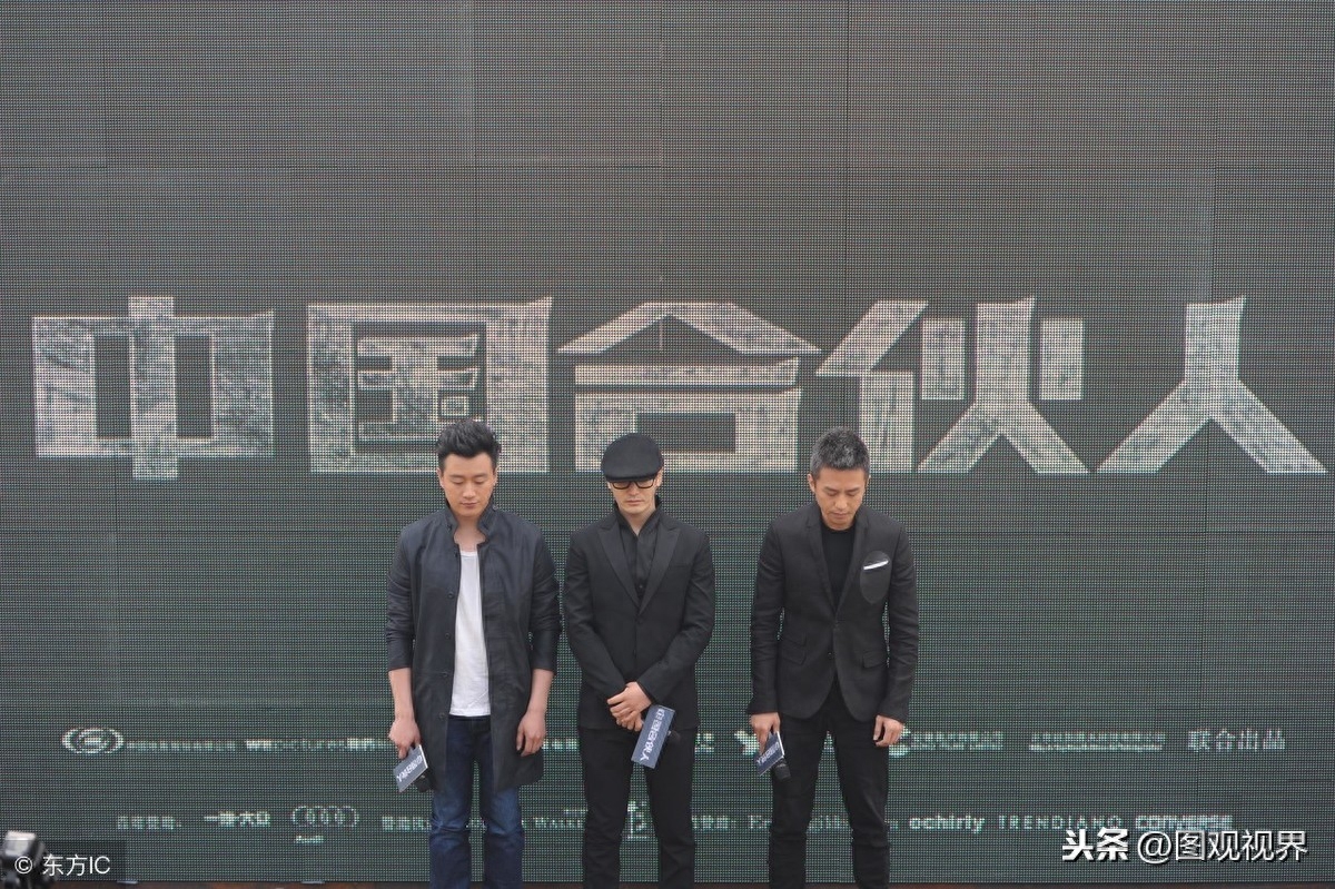 盘点邓超主演的10部经典电影，网友：最后两部电影是败笔