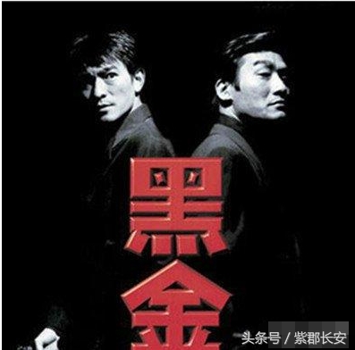 香港十大经典电影，你应该都看过