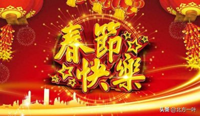 ​不存在的“年”兽和“夕”兽