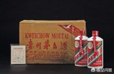 ​茅台酒快速出售(茅台酒怎么出售)