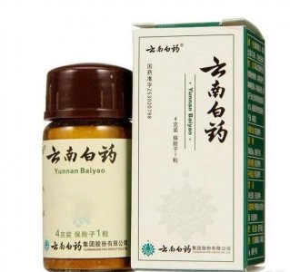 ​云南白药创始人曲焕章：因拒交秘方受迫害致死，后人现状让人欣慰