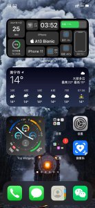 ​怎么打开悬浮窗苹果(iPhone手机不同版本iOS 系统的功能技巧)