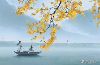 ​你知道颃怎么读吗？快来一起学！