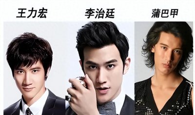 ​让李小璐黄体破裂？拍戏只为求婚女主角，蒲巴甲终为风流付出代价