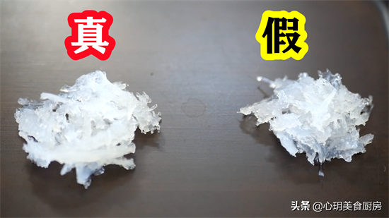 个真假燕窝的鉴别方法