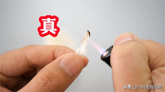 个真假燕窝的鉴别方法