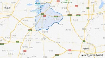 ​中国经济产业带名城：河北任丘县