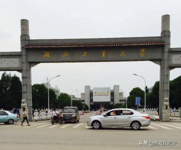 ​国内高校绰号一览表，学霸们想怎么低调都可以