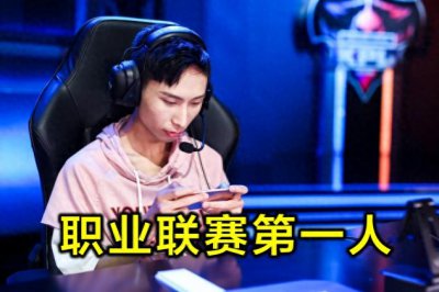 ​鸽子兮眼神不好看上梦泪？仔细观察发现真相，宠妻狂魔实至名归