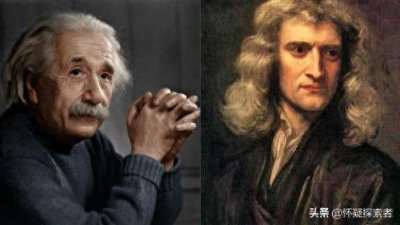 ​科学的尽头是神学？