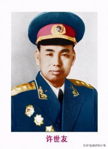 ​河南的开国将军名录