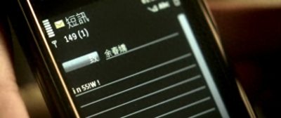 ​再看《志明春娇三部曲》：春娇和志明的都市爱情，符合你的要求吗