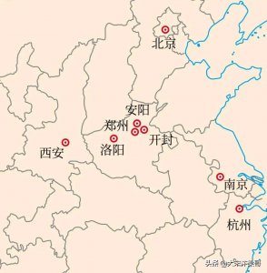 ​中国十大古都排行榜