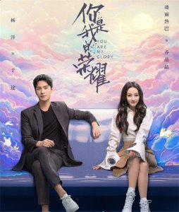 ​杨洋《特战荣耀》终于要播了，好家伙，看到播出时间，太感动了