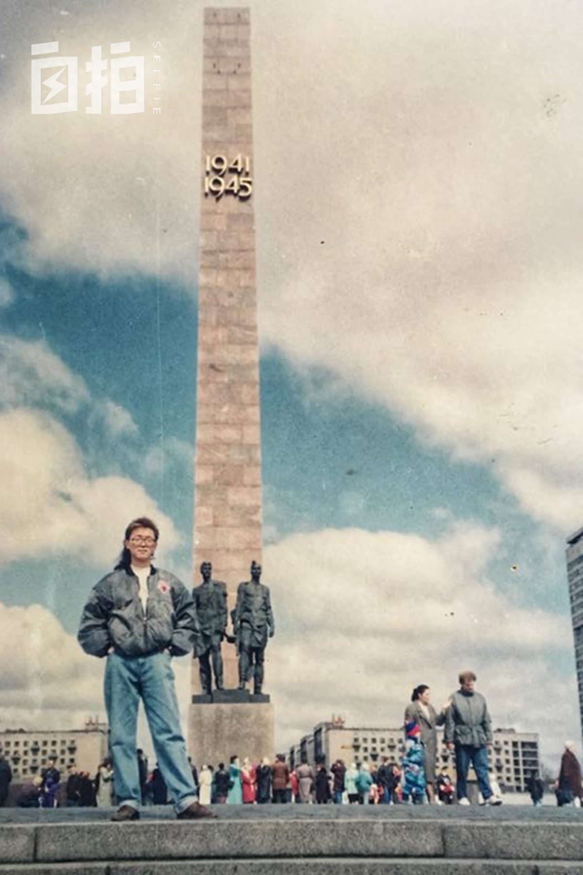 90年代，我在俄罗斯当倒爷，日赚上百美金，被黑社会追杀逃回中国