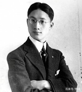 ​真实的民国时期（之四民国四大才子：徐志摩）