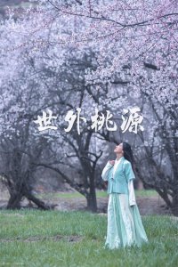 ​3月份适合去哪里旅游国内 ？6处盛景玩转春天