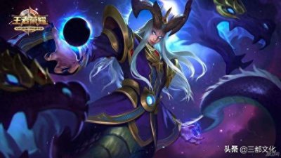 ​三都 - 奇谈 - 上古十大神器系列之东皇钟-东皇天帝，混沌之钟