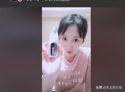 ​纳米喷雾补水仪，真有用还是真鸡肋？