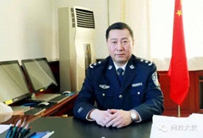 ​大庆公安服务号码总汇