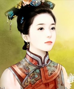 ​和珅的老婆们-（三）