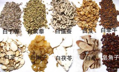 ​中医美容配方秘方（九款古法美容的配方，看看古代美人都是怎么保养的）