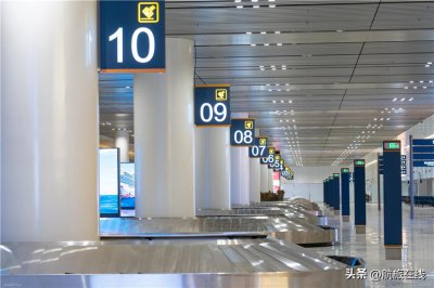 ​如何订机票 幸福航空团队机票靠谱吗？幸福航空团队订机票流程