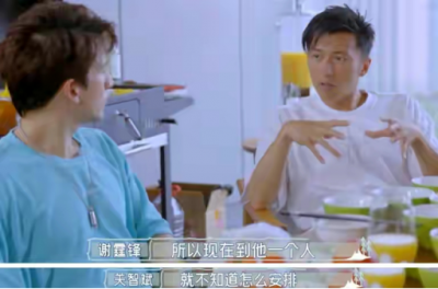 ​谢霆锋爆料父亲现状，没有经纪人安排很孤独，自称每天都在等死