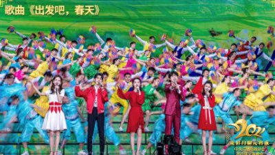 ​央视元宵造型大不同？金晨高定礼服要上万，同台李沁才几千