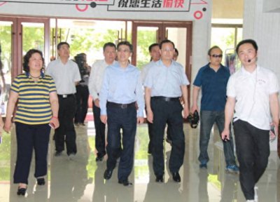 ​八喜是什么？