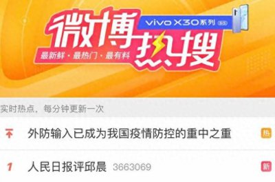 ​奇葩说邱晨事件始末 邱晨说了什么不当言论？邱晨是谁邱晨是港独吗
