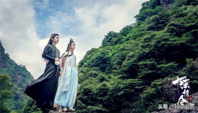 ​「云深忘羡记102」羡羡用二字霸气宣告，含光君笑了，景仪无语