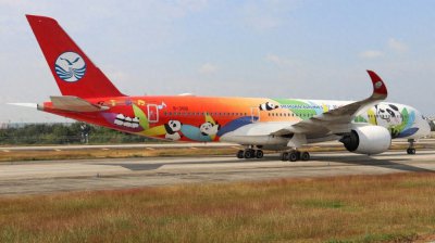 ​盘点那些国内的宝藏航司之四川航空