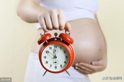 ​我国规定陪产假是多久