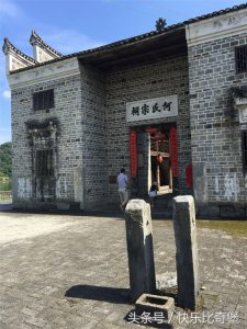 ​亲子游郴州阳山古村攻略：深山中的世外桃源，人少景美还不要门票