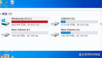 ​c盘满了怎么清理垃圾而不误删win10（win10c盘满了怎么清理垃圾而不误删？）