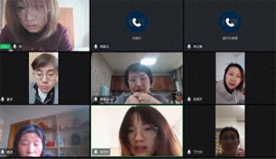 ​停课不停学，离校不离教，常州武进教育系统“云端”温情守护学子