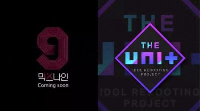 ​这些中国人要参加韩国选秀节目The Unit和Mix Nine