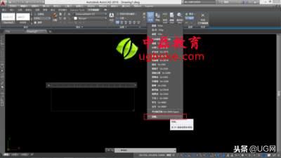 ​cad乘号怎么输入,AUTOCAD乘号输入技巧中磊教育