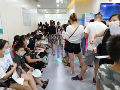 ​阿托品片 阿托品停止线上销售，专家建议到正规医院就诊开药