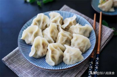 ​饺子皮怎么做教程（包饺子时总是破皮？教你做饺子皮的方法，做得皮薄馅大，煮