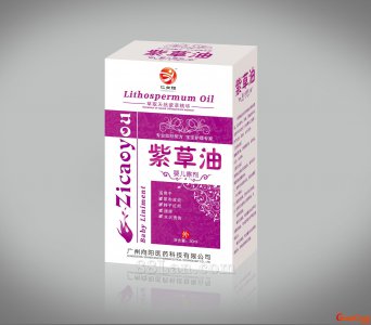 ​紫草油的功效与作用及用途？紫草油的功效与作用及禁忌
