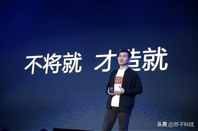 ​OPPO系列手机（）OPPO手机别乱买，这4款物美价廉，用四五年无压力！）