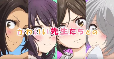 ​强J爆乳女教师漫画羞羞漫画(魔鬼身材女教师，青春期男子高中生如何面对？惹人